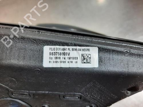 Right mirror OPEL CORSA F (P2JO) 1.2 (68) | BP29343803C27 