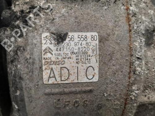 AC compressor OPEL GRANDLAND / GRANDLAND X (A18, P1UO) 1.6 Turbo D (75) | BP23591734M34 