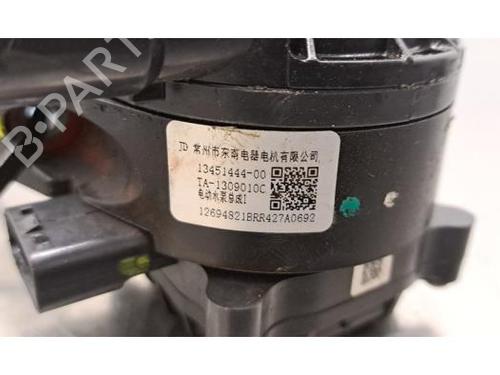 Auxiliary water pump BYD e6 EV | BP33917937M111  - Image 6