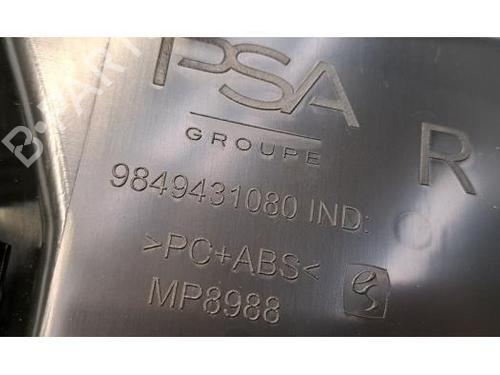 Rear mirror PEUGEOT 408 II (FP_, F3_) PureTech 130 (FPHNST) | BP24459270I6 