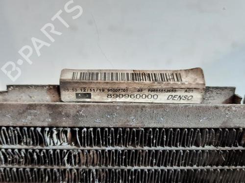Water radiator PEUGEOT 208 I (CA_, CC_) 1.5 BlueHDI 100 | BP23609503M31 