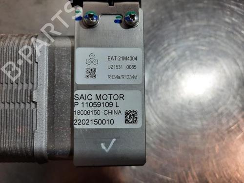 Other MG MG 4 (EH32) EV XPOWER All-wheel Drive | BP31375074O1