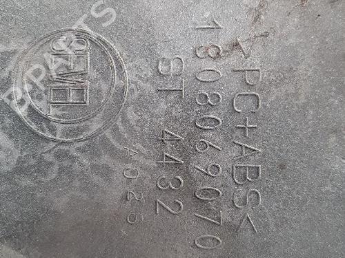 Grille CITROËN JUMPER II Van 2.2 HDi 120 | BP10880075C40