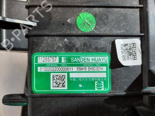 Heater matrix box MG MG 4 (EH32) EV XPOWER All-wheel Drive | BP31375084M61