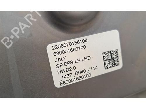 Tannstang/sevrosnekke OPEL ASTRA L (OV5) Astra-e (F3ZKWZ) | BP30915695M22