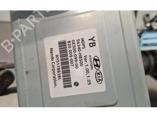 Steering column KIA STONIC (YB) 1.0 T-GDi | BP32847435M21  - Image 6