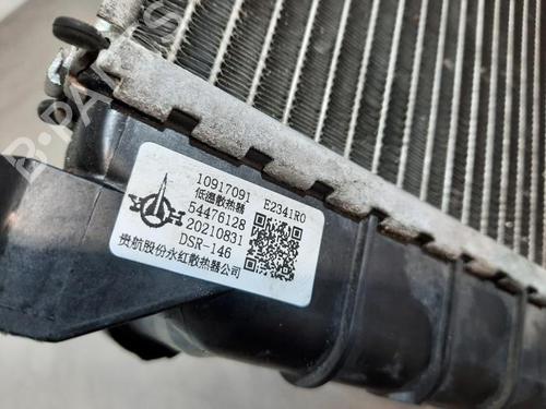 Water radiator MG MG 4 (EH32) EV | BP30651373M31 