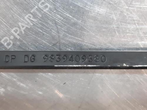 Front windshield wiper arm OPEL COMBO Box Body/MPV (K9) 1.5 D | BP20079628C143 