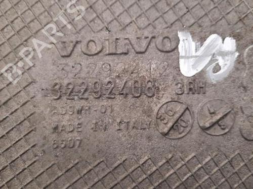 Right rear suspension arm VOLVO V60 II (225) D3 | BP23594696M15 