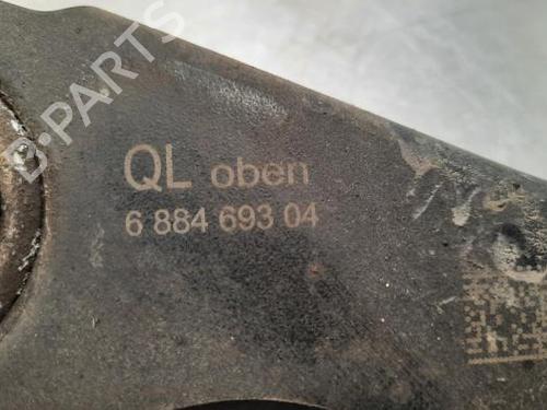 Left rear suspension arm BMW X1 (F48) sDrive 16 d | BP23606523M14 