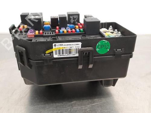 Fuse box MG MG ZS SUV EV (CSA7001) | BP23590907E1 