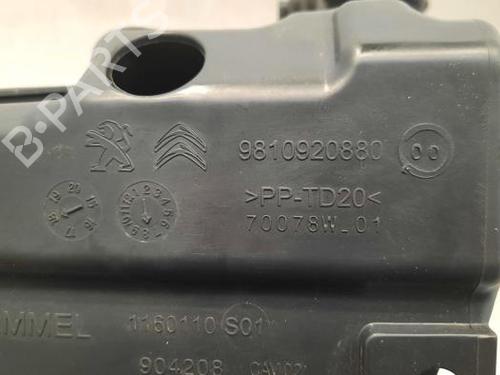 Pipe PEUGEOT 3008 II SUV (MC_, MR_, MJ_, M4_) 1.5 BlueHDi 130 | BP23594400M125 