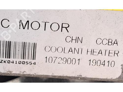 Electronic module MG MG ZS SUV (AZS1) EV | BP40026056M83  - Image 5