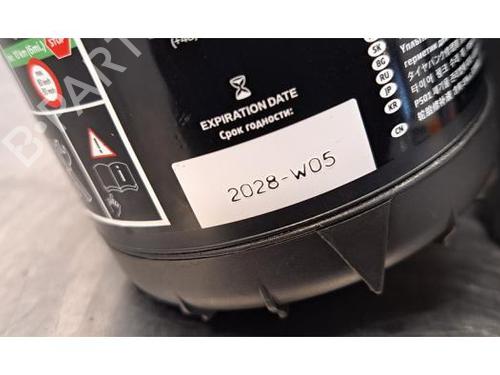 Jack Kit BMW 4 Gran Coupe (G26) 420 d Mild-Hybrid | BP29263452C119 