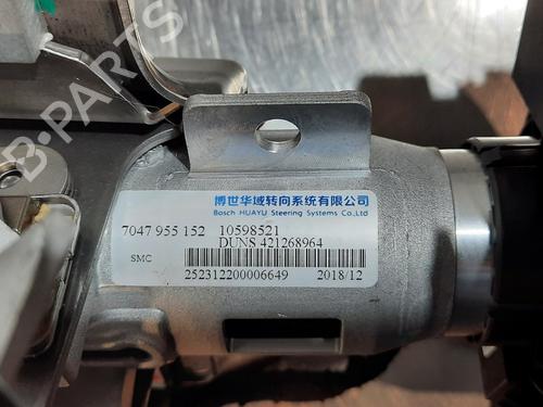Steering column MG MARVEL R EV (EP21) | BP20937782M21 