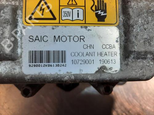 Other MG MG ZS SUV (AZS1) EV (CSA7001) | BP32354094O1 