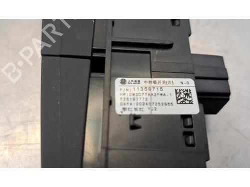 Switch MG MG 5 Estate EV | BP38322340I30 - Image 4