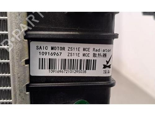 Water radiator MG MG ZS SUV (AZS1) EV | BP31151360M31