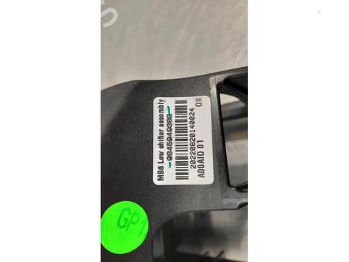 Gear lever PEUGEOT 208 II (UB_, UP_, UW_, UJ_) 1.5 BlueHDI 100 | BP23582747M90 