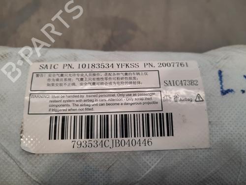 Other MG MG ZS SUV (AZS1) EV (CSA7001) | BP20850528O1 