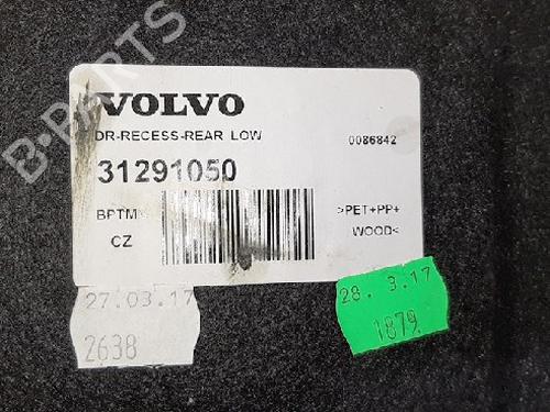 Luggage compartment floor VOLVO V40 Hatchback (525) D2 | BP15017146I33 