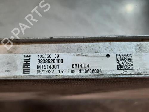 Køler CITROËN C5 AIRCROSS (A_) 1.5 BlueHDi 130 (ACYHZJ, ACYHZR) | BP25929469M31 