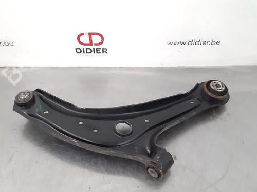 Left front suspension arm FORD FIESTA VII (HJ, HF) 1.0 EcoBoost | BP10889463M12 
