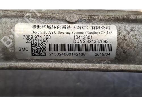 Steering rack MG MG ZS SUV (AZS1) EV | BP40026147M22 - Image 6