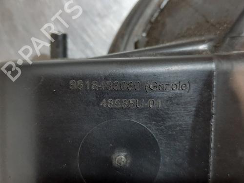 Fuel flap PEUGEOT 208 I (CA_, CC_) 1.6 HDi | BP15235836C131