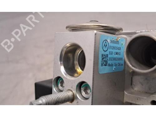 AC radiator PEUGEOT 308 III (FB_, FH_, FP_, F3_, FM_) e-308 (FMZKWZ) | BP29984985M32