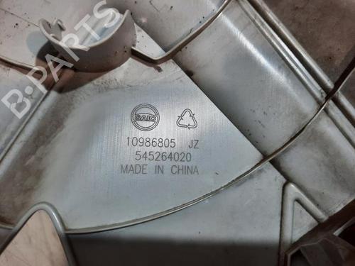 Hulkapsel MG MG 4 (EH32) EV XPOWER All-wheel Drive | BP31633777C160