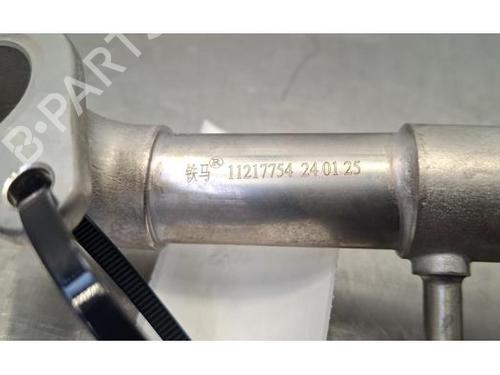 Pipe MG MG ZS SUV (AZS1) EV | BP40285414M125 - Image 2