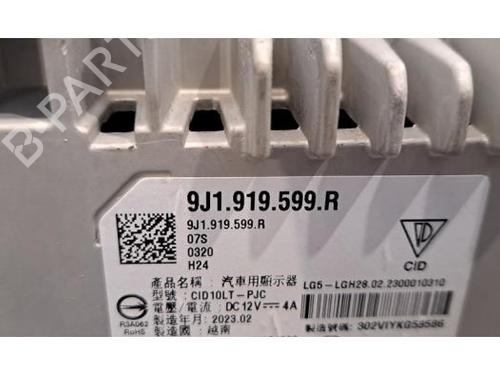 Display monitor PORSCHE TAYCAN (Y1A) Performance Battery Plus (Y1AAA1) | BP30824222C48