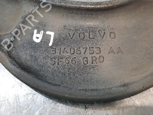Left rear suspension arm VOLVO V70 III (135) D3 | BP10892044M14 