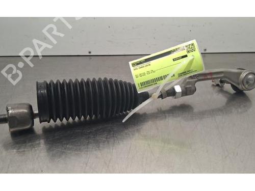 Other OPEL CORSA F (P2JO) Corsa-e | BP32253475O1