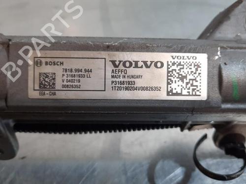 Styregear/Snekke VOLVO XC60 II (246) D4 | BP23621890M22 