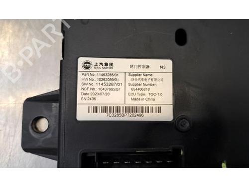 Electronic module MG MG ZS SUV (AZS1) EV | BP38181442M83 - Image 2