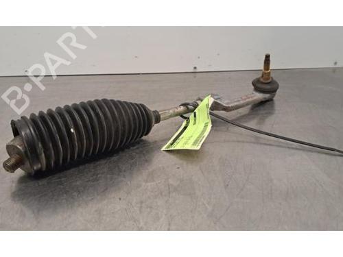 Other OPEL CORSA F (P2JO) 1.2 (68) | BP31076419O1