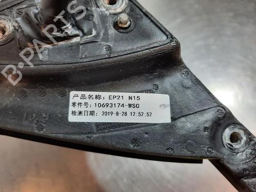 Right mirror MG MARVEL R EV (EP21) | BP34254131C27  - Image 6