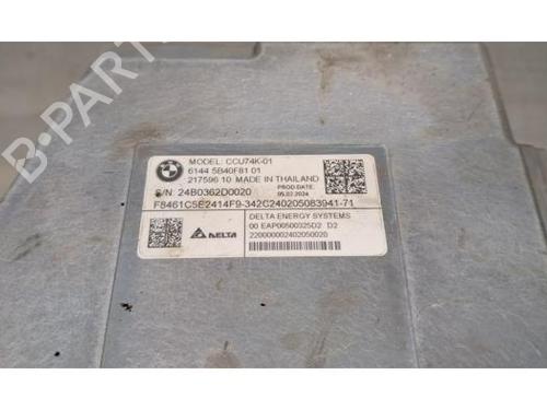 Other BMW XM (G09) XM All-wheel Drive | BP33743905O1 - Image 5