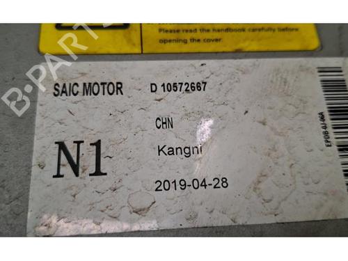 Electronic module MG MG ZS SUV (AZS1) EV | BP40026076M83 - Image 2