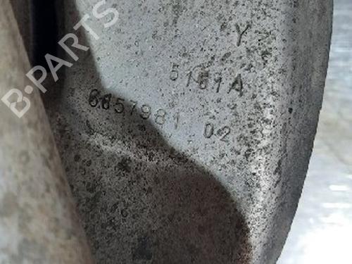Right rear steering knuckle BMW X6 (F16, F86) xDrive 40 d | BP10882714M28 