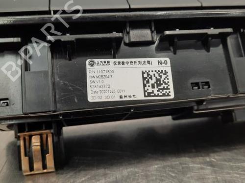 Used Climate control MG MG ZS SUV EV (156 hp) 23586266