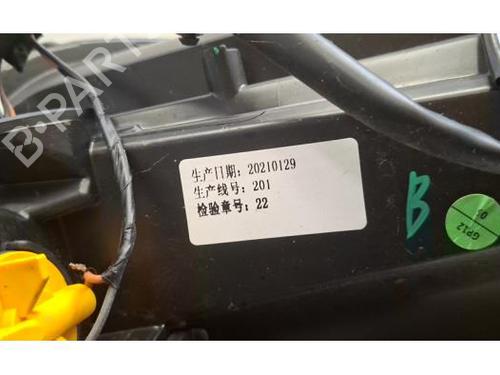 Left headlight MG MG ZS SUV (AZS1) EV | BP40026167C28  - Image 9
