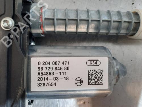 Electric handbrake CITROËN C4 II (NC_) 1.6 HDi 115 | BP15788953E5 