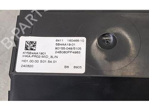 Control unit BMW X3 (G01, F97, G08) xDrive 30 e Plug-in-Hybrid | BP39995432M11 - Image 3