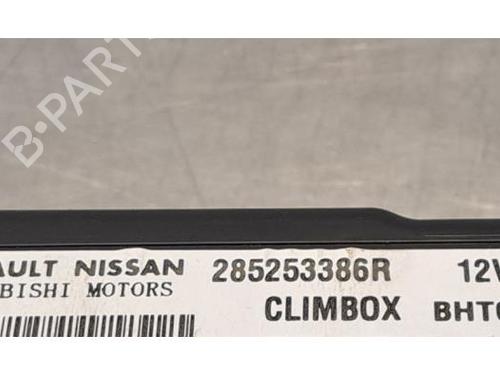Electronic module DACIA BIGSTER 1.2 TCe 140 (RYMH) | BP39645954M83 - Image 7