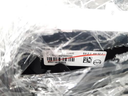 Interior roof light PEUGEOT 3008 II SUV (MC_, MR_, MJ_, M4_) 1.6 PureTech 180 (M45GFR, M45GFU) | BP11231554I8