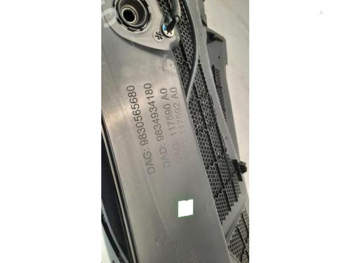 Scuttle panel PEUGEOT 308 SW III (FC_, FJ_, FR_, F4_, FN_) BlueHDi 130 (FCYHZL, FCYHZT) | BP23585354C110 