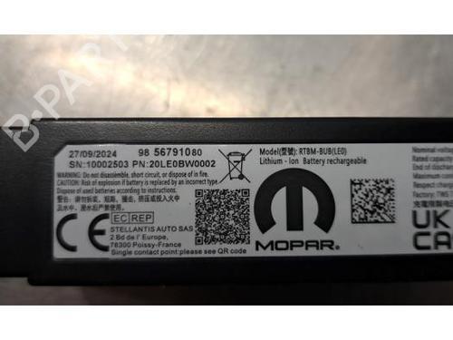 Electronic module PEUGEOT 3008 III (KA_, KB_, KC_) Hybrid 136 (KAHPYE) | BP30530597M83 